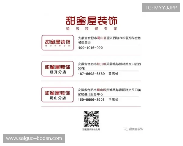 立博波胆初盘怎么看 电子竞技投注避坑防骗指南